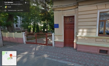 Детский сад №5