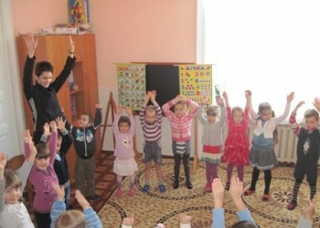 Детский сад №6