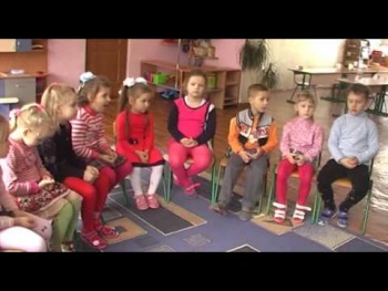 Детский сад №8