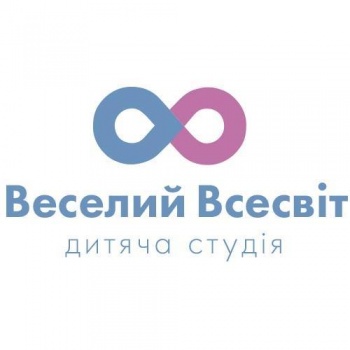 Детская студия Веселая Вселенная