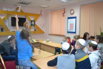 Детский сад "Ган Хабад Ор Авнер" 