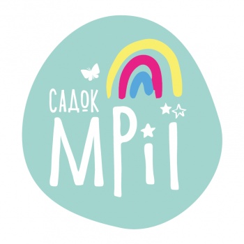 Дитячий садок "Мрії"