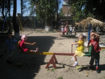 Детский сад №15