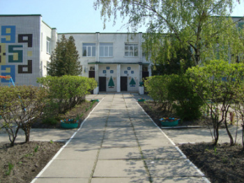 Детский садик №635 "Журавлик"