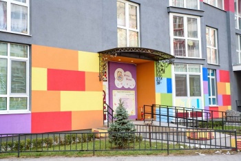 Детский сад Теплые "Объятия"