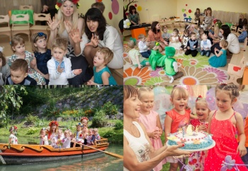 Детский сад «UmkaKids»