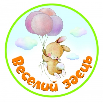 Детский сад "Веселый заяц"