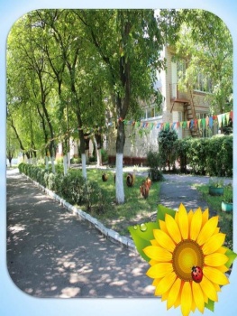 Детский сад № 207 "Веночек"