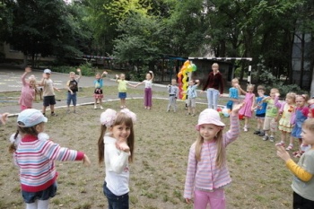 Детский сад № 208 "Луч"