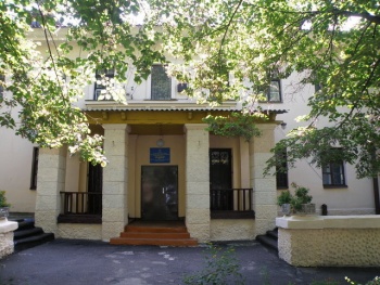 Детский сад № 232 «Голубок»