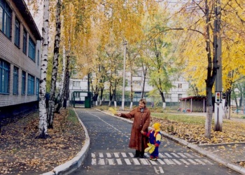 Детский сад № 259 "Тополек"