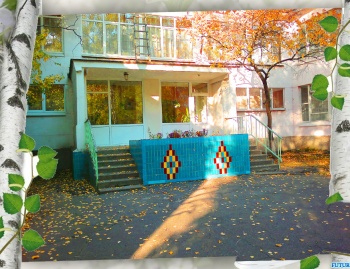 Детский сад № 267 "Березка"