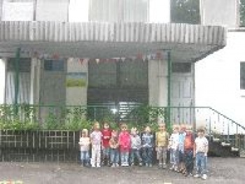 Детский сад № 315 «Искорка»