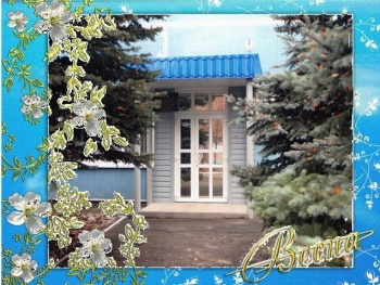 Детский сад № 402 "Ручеек"