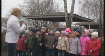 ДУЗ №10 "Рыбка"