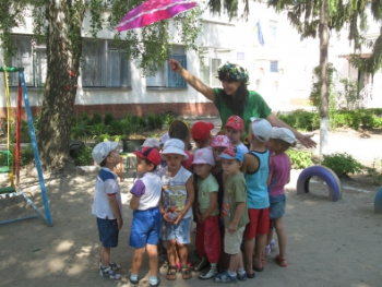 ДУЗ №11 "Золотой ключик"