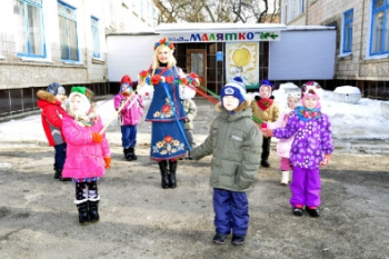 Детский сад №21 "Малыш"