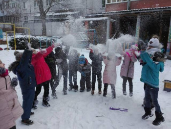 Детский сад №5 "Солнышко"