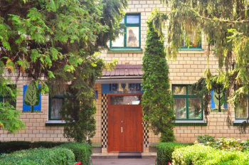 ДУЗ №9 "Тополинка"