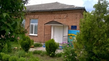 Домаский НПК "общеобразовательное учебное заведение - дошкольное учебное заведение"