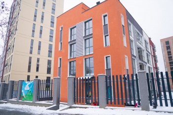 Дошкілля Святої Софії