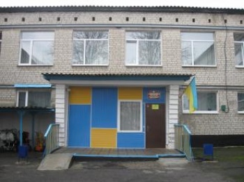 Детский сад №4
