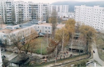 Детский сад "Катюша"