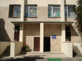 Детский сад "Катюша"