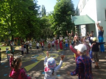 Детский сад "Бусинка"