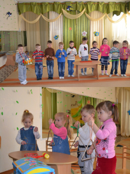 Детский сад № 134 "Журавушка"