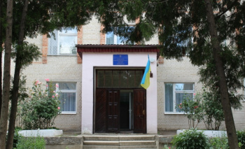 Дошкольное образовательное учреждение № 3 "Зоряний"