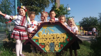 Детский сад № 4 «Колосок»