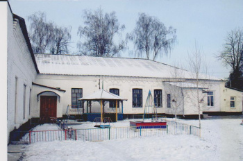 Детский сад № 5 "Звёздочка
