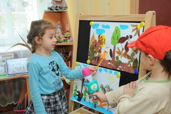 Детский сад №50 «Дельфин»