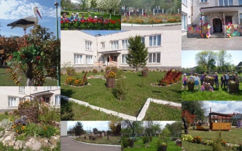 Дошкiльний навчальний заклад №10 "Віночок"
