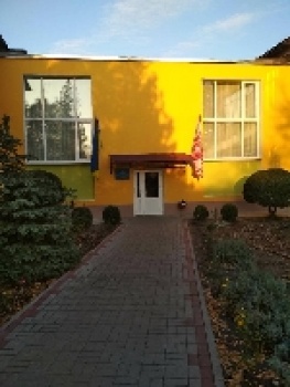 Детский сад №10 "Елочка"