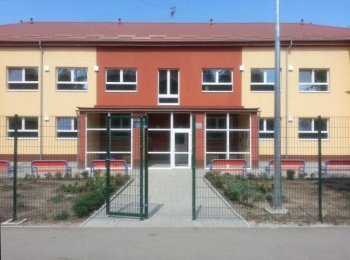 Детский сад №100 «Гармония»