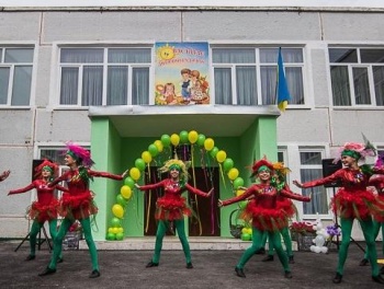 Детский садик №108