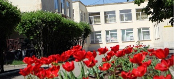 Детский сад №13 "Купава"