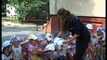 Детский сад №138 «Малютка»