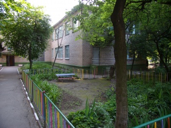 Детский сад №145 «Дружная семейка»