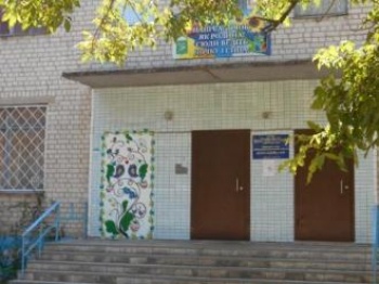 Детский сад №148