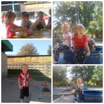 Детский сад №150 «Маяк»