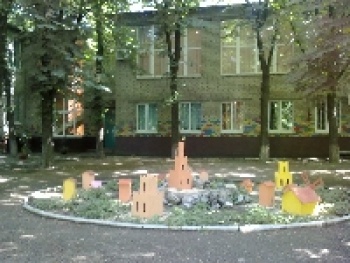 Детский сад №154 «Солнечный город»