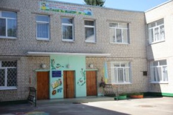 Детский сад №168