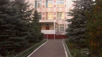 Детский сад №17 "Радость"