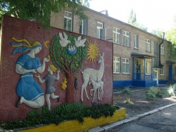 Детский сад №179 «Золотой петушок»