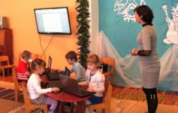 Детский сад №198