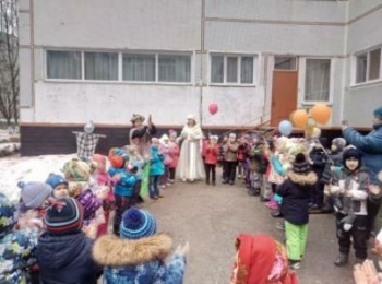 Детский сад №199