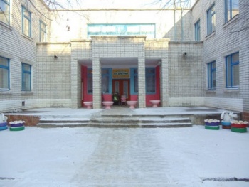 Детский сад №2 "Кузнечик"